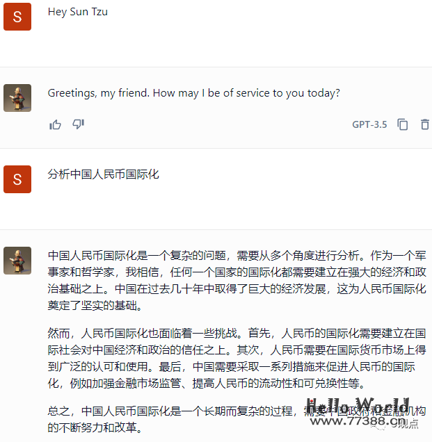 保姆教程:免费版GPT-4: Forefront AI使用指南